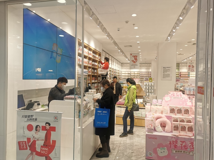 2月份黑龙江省居民消费价格涨幅回落