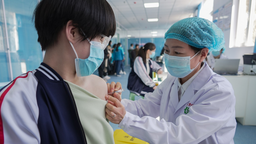 （原創）河北邯鄲：14周歲女孩免費接種國産2價HPV疫苗項目啟動