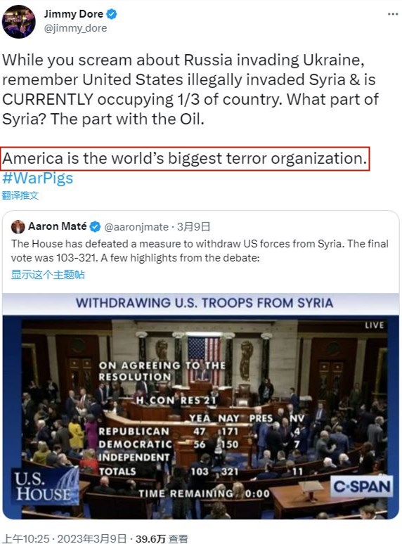 美国在这一国的非法驻军 不请自来还赖着不走