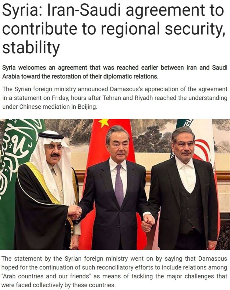 美国在这一国的非法驻军 不请自来还赖着不走