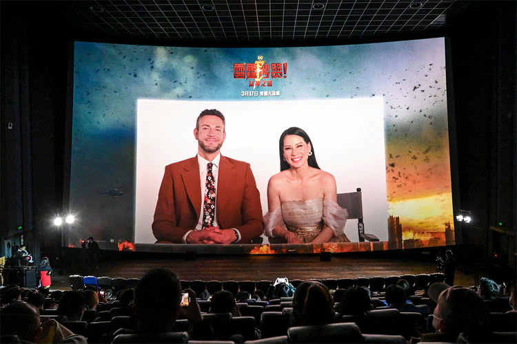 《雷霆沙赞！众神之怒》中国首映 扎克瑞爆料刘玉玲是“吃货”