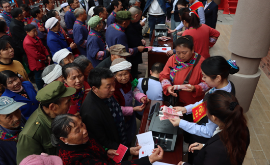 【原創】重慶石柱中益鄉華溪村舉辦第五屆分紅大會 1246村民分紅近15萬元_fororder_微信圖片_20230414150943