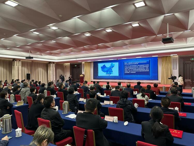 图片默认标题_fororder_W020230315413529116466