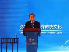 首届“中华文化月湖盛会”举行 国际在线采访团进行一线报道