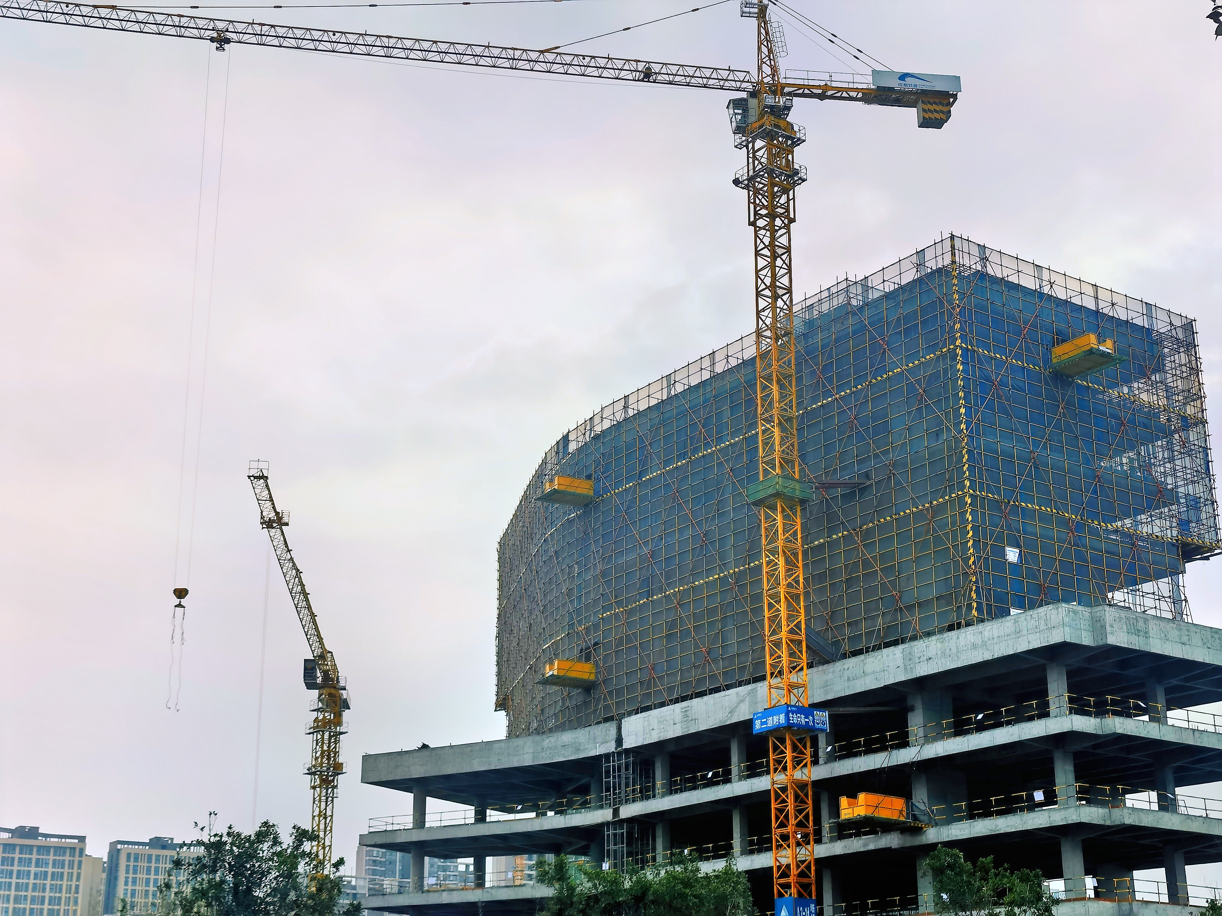 （转载）TOD建设全面发力 23个项目按下“加速键”