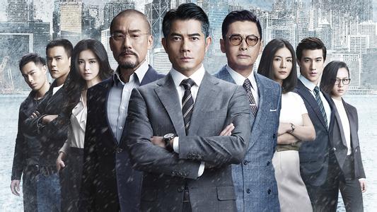 有一种情怀叫香港警匪电影 有一种情怀叫香港警匪电影