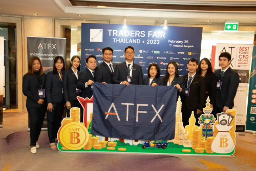 Traders Fair-曼谷站 | ATFX閃耀參展 精彩展示金融創新硬實力