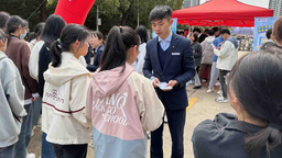 浦發銀行南昌分行開展“3·15”金融消費者權益保護教育宣傳活動