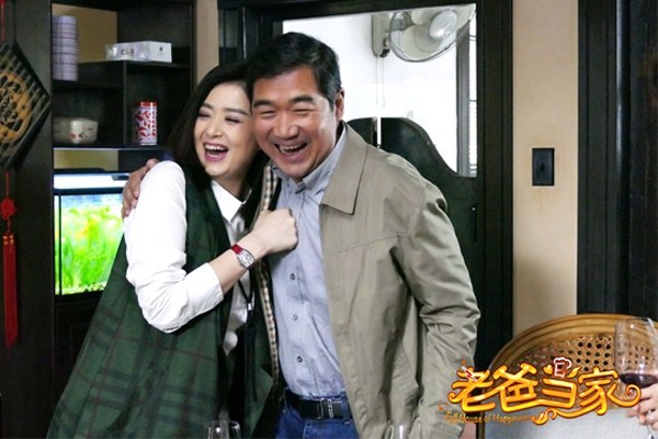 《老爸当家》主海报曝光 张国立带领全家上阵
