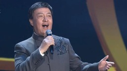 中国文联文艺助力乡村振兴原创歌曲专场演出唱响“大地回声”