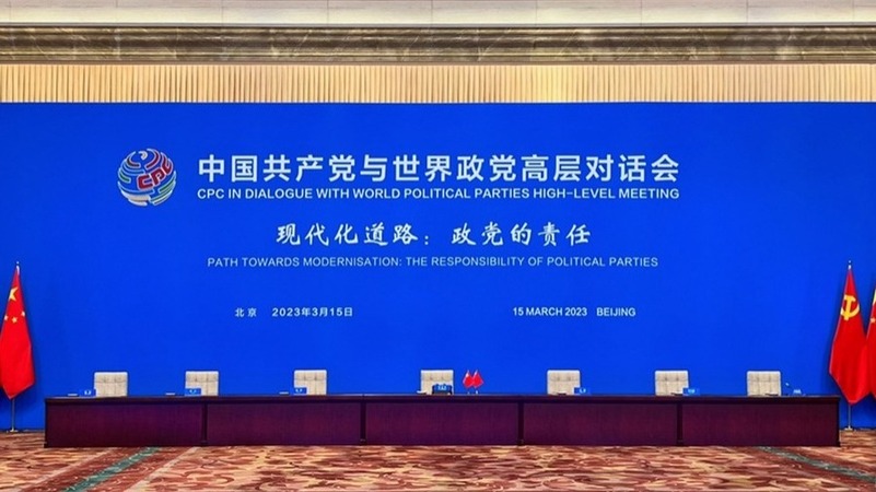 回答“現代化之問”的中國方案