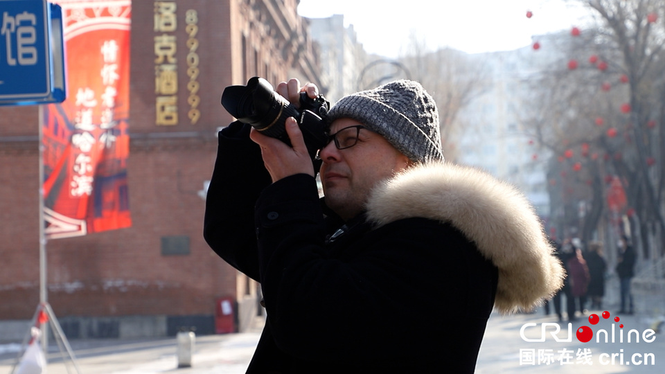 Tell the world about Harbin via camera_fororder_图片 1