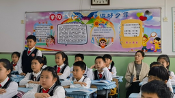 瀋陽市童暉小學開展“數與代數——數與運算”專題教研活動