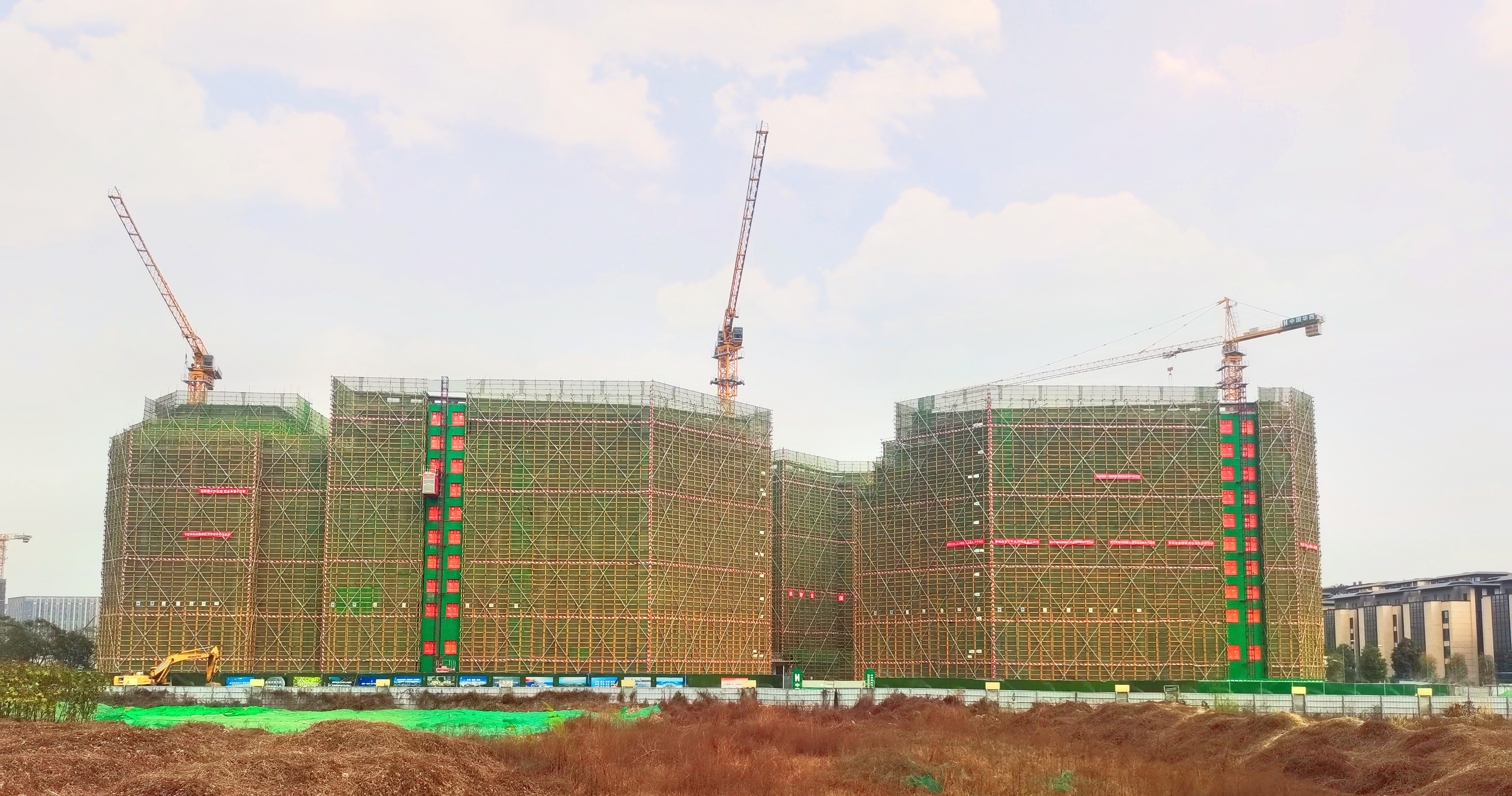 （转载）TOD建设全面发力 23个项目按下“加速键”