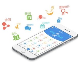 APP治理有了“合規操作指南”_fororder_QQ截圖20230317085440