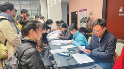 紅河州蒙自市組團赴陜西重慶等地招才引智