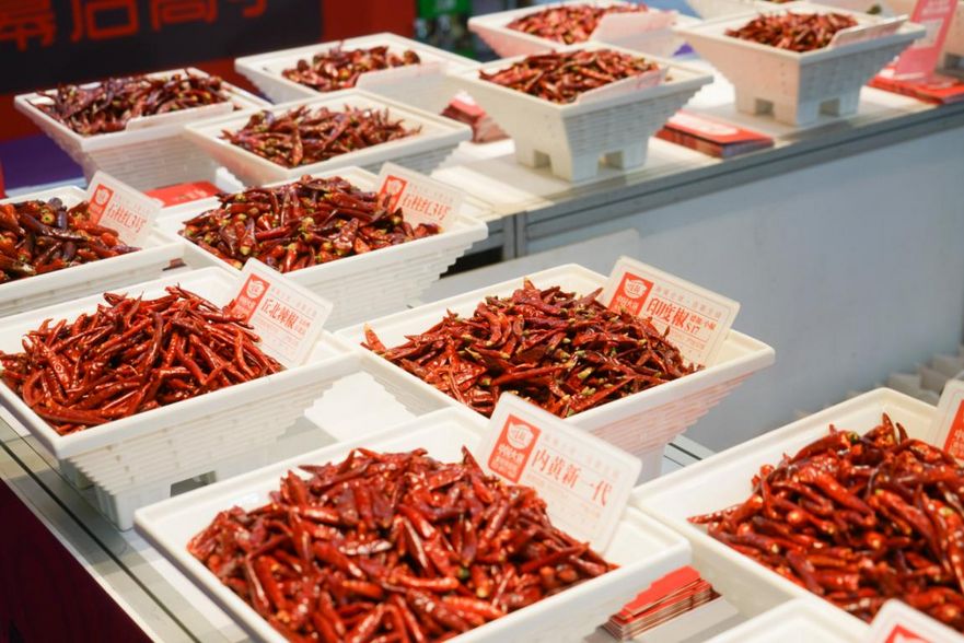 Hot Pot Food Supplies Exhibition Held in Nanjing_fororder_68