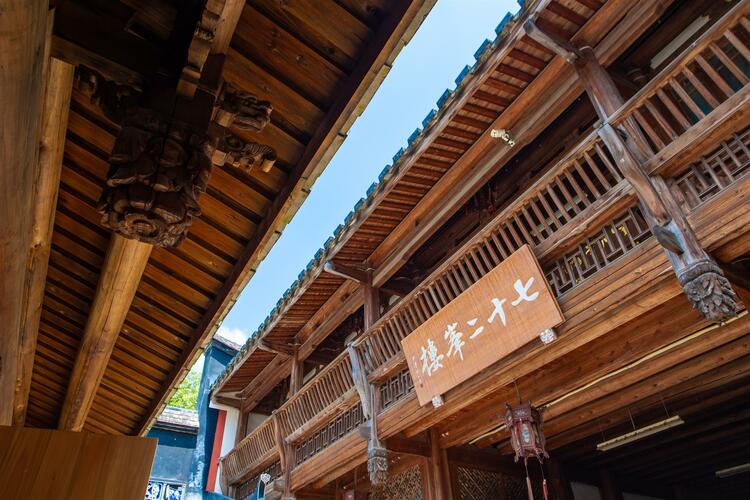 八闽文脉·史迹 | “传布为藏、流通开放”的福州古近代藏书楼