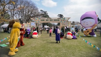 2023洪澤（南京）文旅推介暨蔣壩螺螄節發佈會在南京市舉行