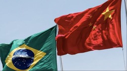 外媒：與中國合作有助於巴西應對三大挑戰