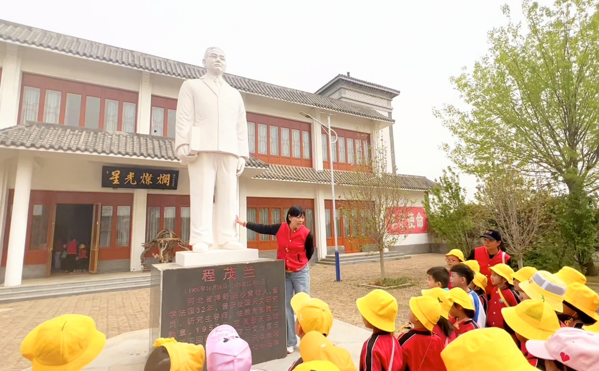 （原创）保定博野：童心向太空 点亮航天梦_fororder_4