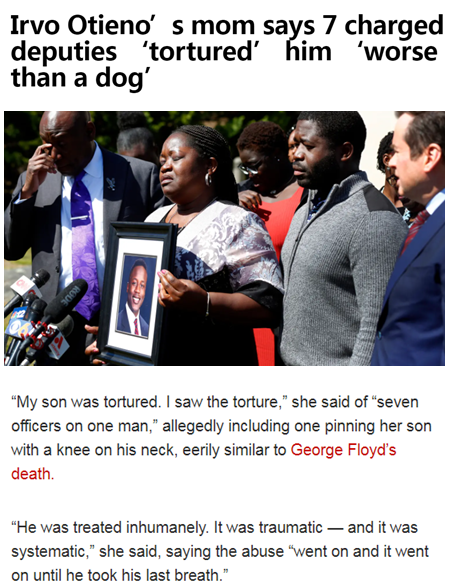 “弗洛伊德之死”再现美国 警察暴力执法何时休？