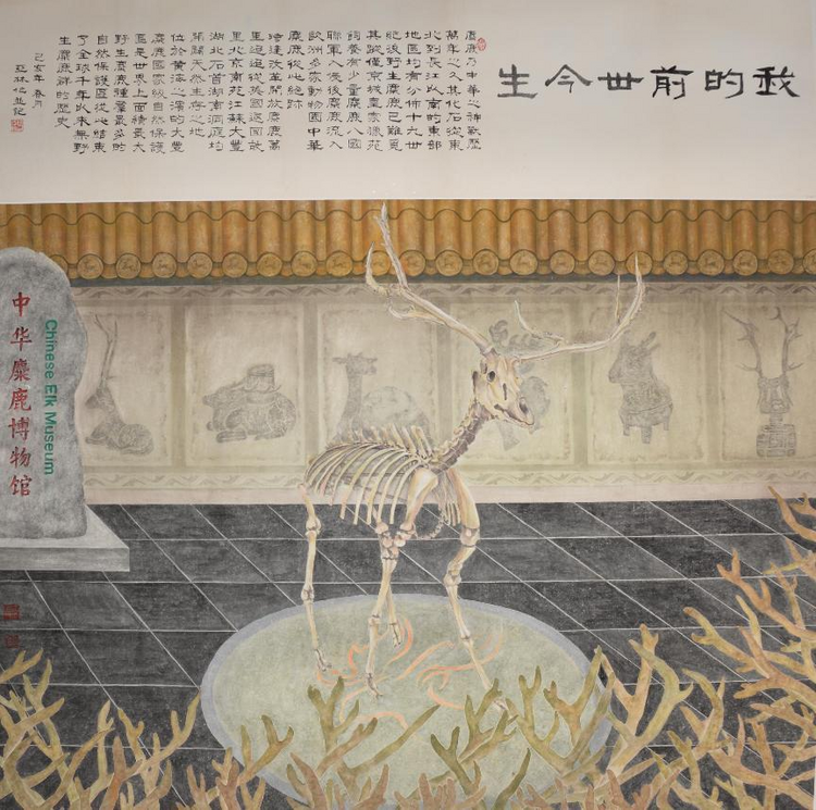 在这些文博中国画里 读懂“水韵江苏”故事