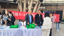 圖片默認標題