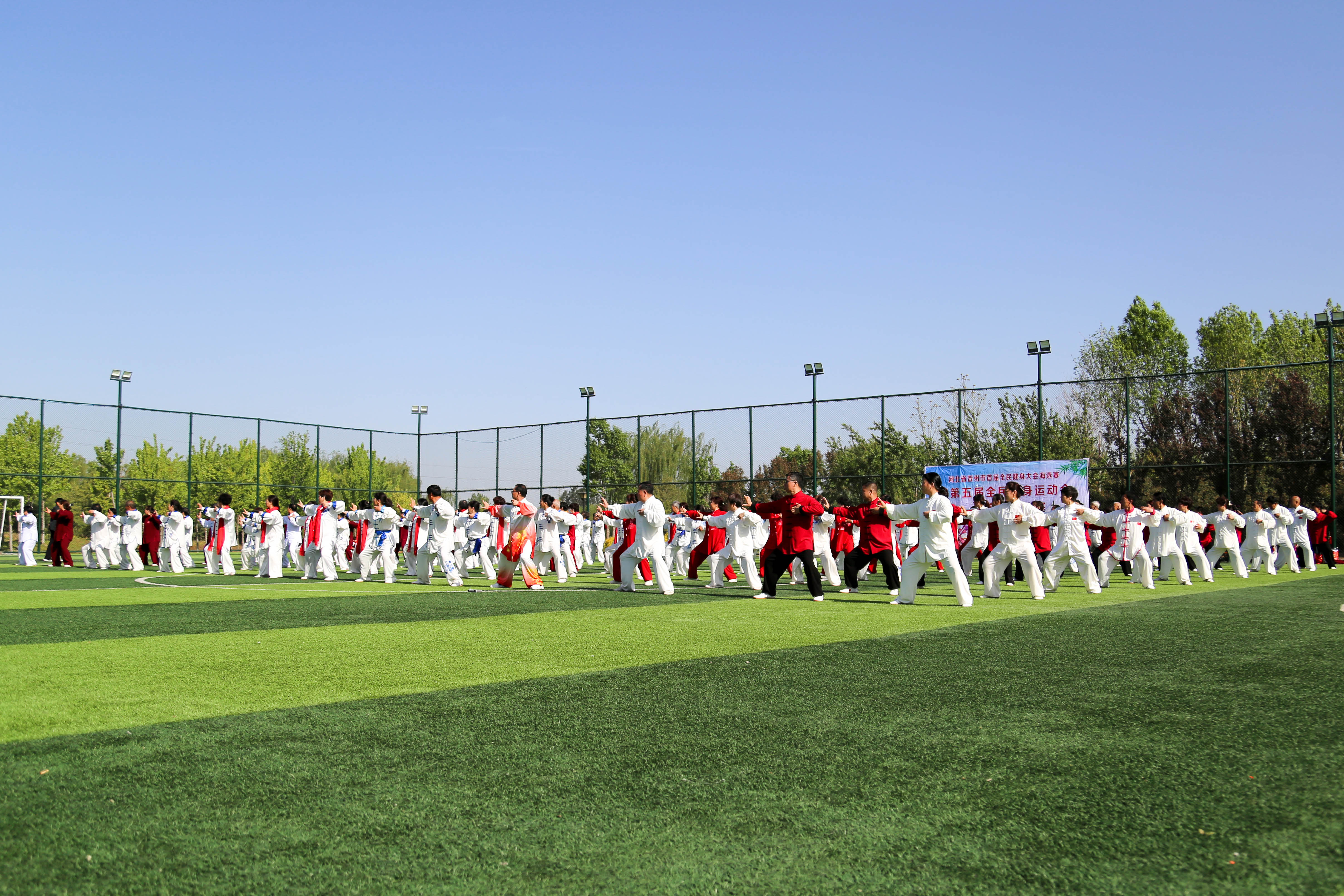 （原创）石家庄晋州：弘扬传统文化 共享全民健康_fororder_图片1