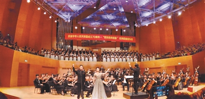 遼寧音樂人譜寫出輝煌的時代樂章