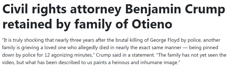 “弗洛伊德之死”再现美国 警察暴力执法何时休？