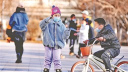 去戶外 擁抱春天吧