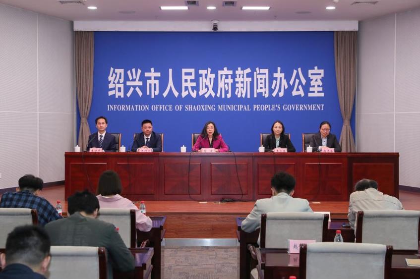 第18届中国会展经济国际合作论坛将于4月24日至26日在浙江绍兴举办_fororder_微信截图_20230417225320