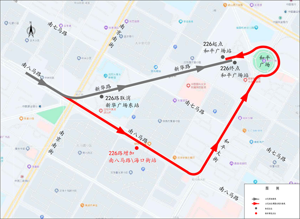 【等地圖】瀋陽：因地鐵施工部分公交線路調整_fororder_226路