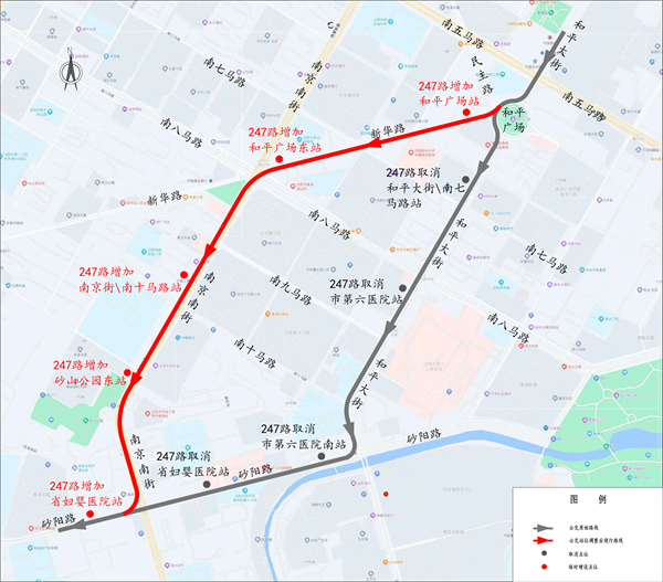 【等地图】沈阳：因地铁施工部分公交线路调整_fororder_247路