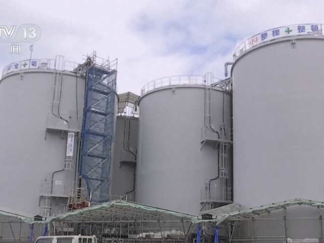 福島核污染水排海部分設備啟動運作 日媒：東電公司稱排海設施六成已檢測合格_fororder_微信截圖_20230320135916