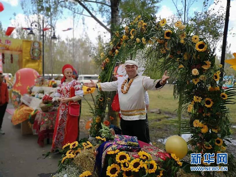 中俄民众在边城黑河庆祝中国农民丰收节