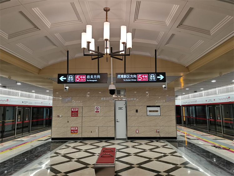 大连路地铁站图片