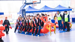 湖北省第二屆社區運動會示範賽開賽