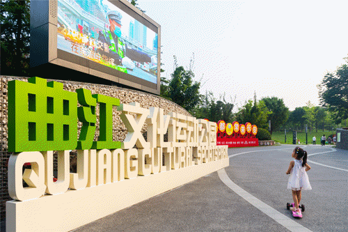 春天，一起来西安曲江新区运动燃脂