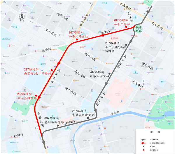 【等地圖】瀋陽：因地鐵施工部分公交線路調整_fororder_287路