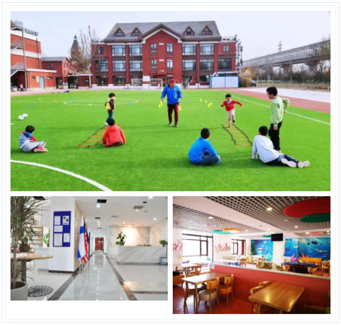 众多国际化名校集结，一站解决择校难题！4月1日，北京市昌平区明欣学校未来科技书院即将闪亮登场！_fororder_2