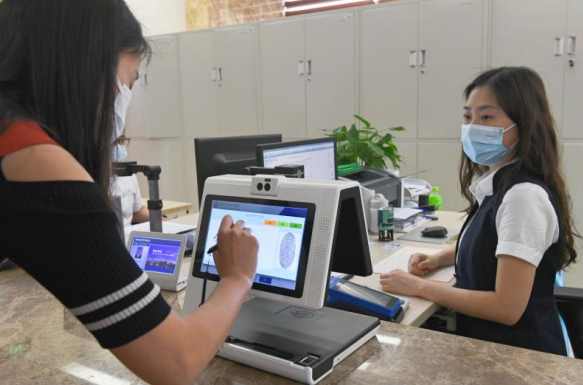 【原創】重慶全面實現“房産+電力”聯動過戶_fororder_微信圖片_20230320165027