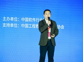 中冶賽迪信息技術有限公司的副總裁兼CTO李強：專注鋼鐵智慧製造 探索數字未來