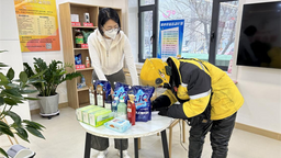 延吉：用“暖心驛站”小積分 持續激發“城市探頭”大活力