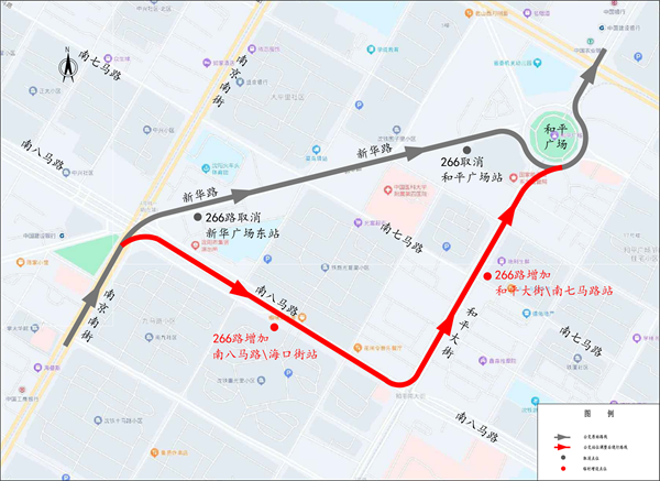 【等地图】沈阳：因地铁施工部分公交线路调整_fororder_266路