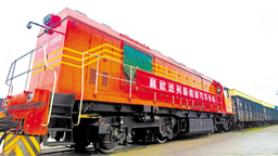 襄陽新能源汽車出口專列始發