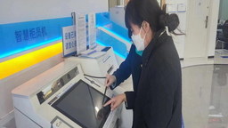 圖片默認標題