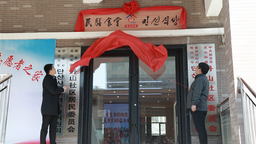 花錢少 吃得好 延吉市6個社區“民膳食堂”正式運營