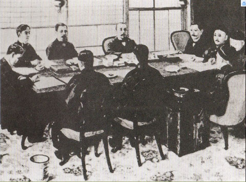 《马关条约》签订现场 《马关条约》签订现场